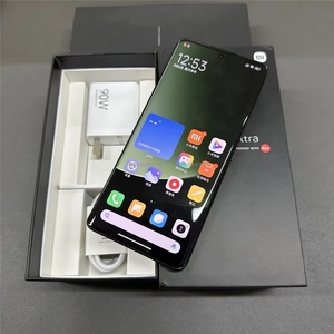 Teléfono Android <span class=keywords><strong>Mi13</strong></span> Ultra 5G LTE de 256 GB al por Mayor, de Alta Calidad, con CPU Octa Core, Pantalla AMOLED de 120 Hz, Multi-idioma (Francés, Inglés) - Product Image 5