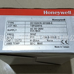เทอร์โมสตัท Honeywell DC1020CR-30100-E ของแท้ สอบถามราคาได้ สินค้าปลอมไม่รับรองคุณภาพ。(สินค้าปลอมไม่รับรองคุณภาพ) - Product Image 1