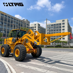 Ltmg cargador phía trước 5 tấn 5 t kết thúc trước <span class=keywords><strong>loader</strong></span> CE giấy chứng nhận 1 năm bảo hành bánh xe tải với vật liệu bàn giao cánh tay - Product Image 1