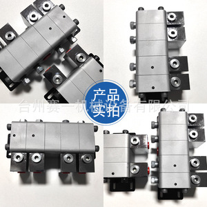 วาล์วแบ่งกระแสไฮดรอลิกแบบซิงโครนัส Saiyi Machinery รุ่น SDFMT แบบเกียร์ควบคุมมอเตอร์ ความแม่นยำสูง - Product Image 1