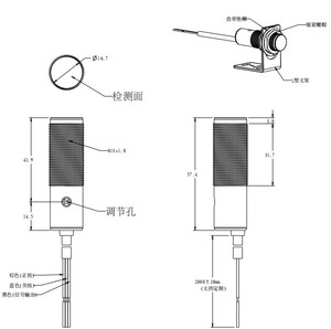 3 kabel PNP 8mm sensor jarak fotoelektrik tipe <span class=keywords><strong>IR</strong></span> Sensor optik sakelar fotolistrik penyebar refleksi - Product Image 4