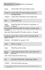 Vélo de course urbain à cadre rigide en fibre de carbone 3k à 24 vitesses, roues 700c, frein à disque hydraulique, poignée légère - Product Image 6