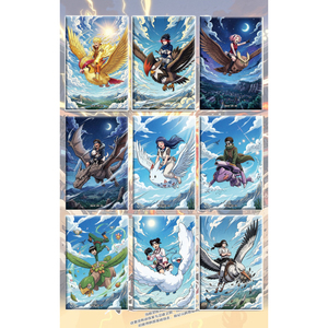 YQ Wholesale Nouveau <span class=keywords><strong>Jeu</strong></span> <span class=keywords><strong>de</strong></span> <span class=keywords><strong>Société</strong></span> Eif Pokemoned Art Boards Blind Box pour 6 Joueurs, Cartes Écologiques, Articles <span class=keywords><strong>de</strong></span> Fête - Product Image 6