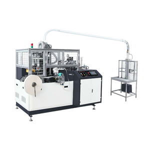 High Speed Paper <b>Cup</b> Machine for <b>Coffee</b> Paper <b>Cup</b> High Speed Intelligent Paper <b>Cup</b> Forming Machine - Product Image 2