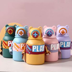 316 Stainless Steel Water Cup with Straw Bounce Cup Portable Kids Thermos Cup - Product Image 6
