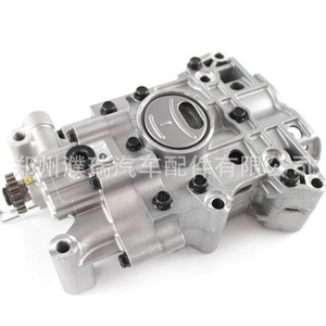 Pompe à huile 233002G410 23300-2G400 en aluminium pour Hyundai Santa Fe 2.0L, pièce de rechange - Product Image 4