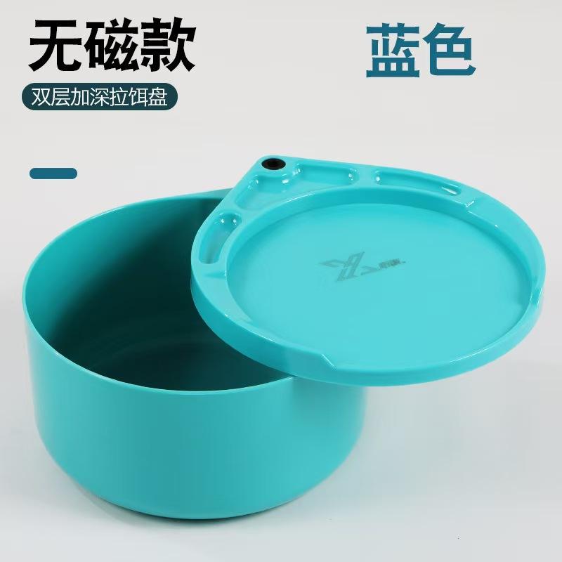 ภาชนะกระจายกลิ่นแบบลึก ไม่มีคุณสมบัติแม่เหล็ก [สีน้ำเงิน]