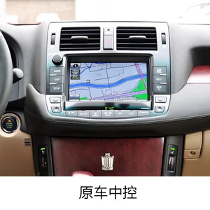13.6 inch Android đài phát thanh GPS navigation Carplay màn hình cảm ứng cho DVD player được xây dựng trong GPS cho TOYOTA vương miện <span class=keywords><strong>S200</strong></span> Bảng điều khiển 1 năm - Product Image 4