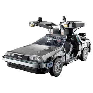 热销售积木汽车电影回到未来机器汽车模型兼容99998 10300 T0300砖块玩具