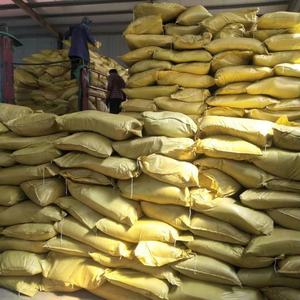 Wholesale Price Brown Powder Sodium Lignosulfonate in Bulk Construction <b>Chemicals</b> Sodium Lignosulphonate - Product Image 6