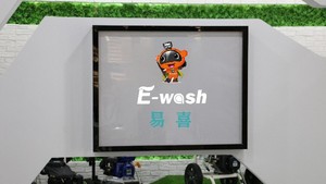 Hidrolavadora Eléctrica <span class=keywords><strong>de</strong></span> Alta Presión Pistola <span class=keywords><strong>de</strong></span> Agua con Efecto <span class=keywords><strong>de</strong></span> Fuegos Artificiales 1600W 13 Mpa - Product Image 6