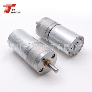 Supply 370 geared motor, miniature <b>DC</b> geared motor with encoder, <b>12V</b> <b>DC</b> geared motor - Product Image 1