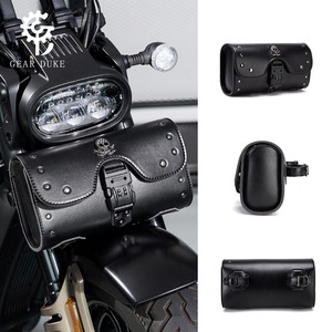 Sacoche de moto antivol style punk rétro avec serrure, sacoche latérale universelle pour la conduite en extérieur, vélo électrique, transfrontalier - Product Image 5