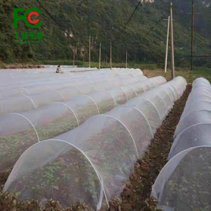 Optimal salyangoz yetiştiriciliği ve sera koruması için siyah UV dirençli böcek ağları - Product Image 3