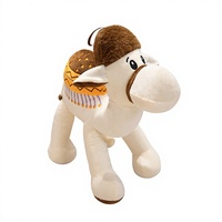 Peluche de chameau de dessin animé, jouet en peluche doux pour enfants, cadeau et décoration de la maison