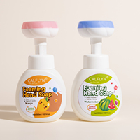Savon moussant pour les mains pour enfants Flower Stamp, 250 ml/8,45 fl oz, pour peaux sensibles, hydratant et doux