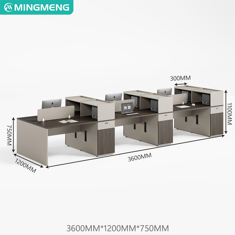 ชุดสำนักงาน
