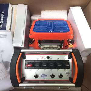 รีโมทคอนโทรลไร้สายคุณภาพสูงสำหรับปั๊มคอนกรีต Putzmeister รุ่น HBC 727 ระบบควบคุม Radiomatic รับประกัน 6 เดือน ผลิตในเยอรมนี - Product Image 5