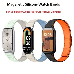 Proveedor de confianza Correa magnética para Mi Band 10 9 8 <span class=keywords><strong>Pulsera</strong></span> inteligente de silicona bicolor <span class=keywords><strong>Pulsera</strong></span> Muñequera Band8 Band9 Accesorios - Product Image 2