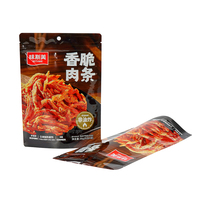 Sachet Doypack à Fermeture Zip Haute Barrière Imprimé Personnalisé pour Emballage de Vente au Détail de Bâtonnets de Viande de Poulet Séchée (Jerky)