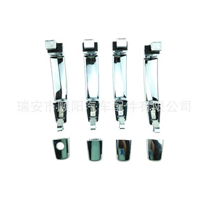 Manija de puerta exterior para Chevrolet Aveo Cruze, pieza metálica, número 96468266, para reemplazo y reparación - Product Image 4