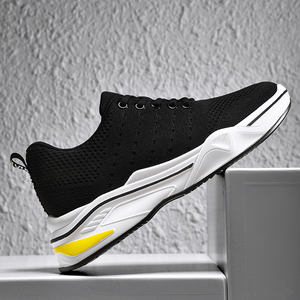 Chaussures de sport décontractées pour hommes, rehaussantes de 5 cm, avec doublure en maille respirante, pour la mode printanière, design élévateur - Product Image 3