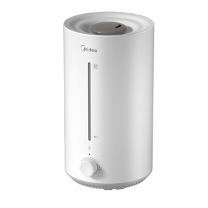 Humidificateur ultrasonique Midea, réservoir d'eau de 4,5 L, commande par bouton, modèle portable en plastique pour table, CS-3VWL - Product Image 4
