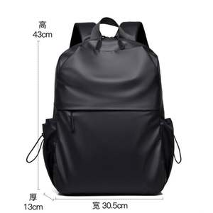 Large Capacity Simple Solid Color Fashion Trend Student <b>Backpack</b> New Computer Travel <b>Backpack</b> - Product Image 2