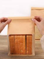 Sacs d'emballage en papier kraft sur mesure en gros, bord roulé en fil métallique, sac à pain grillé, sac alimentaire, sac à pâtisserie, bord roulé en fil métallique, sac à pain grillé, sac à pâtisserie