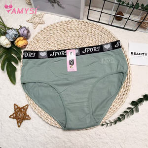 91026 # Mid-Rise wanita muda sehari-hari bernapas pengiriman cepat ukuran besar XL XXL XXXL katun murni lembut warna Solid celana ibu seksi - Product Image 2