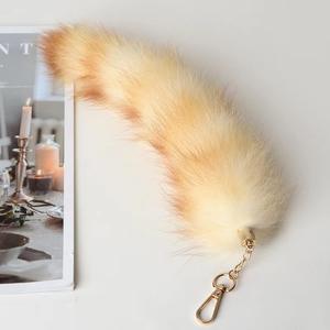 Anufacturers-Llavero de cola de zorro de color natural para coche, accesorios para llaves Chartered, venta al por mayor - Product Image 4