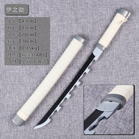 Accessoires de cosplay de 43 cm, petite taille, démon Kimetsu Kamado Nezuko Kanroji Mitsuri, artisanat en plastique, katana d'anime