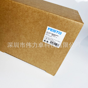 Festo Air Regulator LFR-3/4-D-5M-MAXI-MPA8002322 Pressure Reducing Valve With Gauge For Compressed Air Systems - Product Image 5