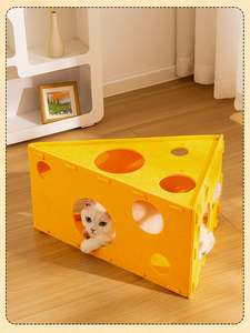 Lit pour chat en feutre écologique avec plusieurs trous, jouet de puzzle amovible et pliable pour chats, jeu interactif et repos 66L - Product Image 6