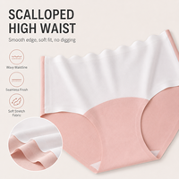 Culotte en soie glacée antibactérienne douce pour la peau, taille mi-haute élastique, fine et sans couture, idéale pour l'été, pour filles et étudiantes