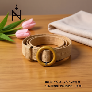 Cintura in Tessuto con Fibbia in Legno da 5 cm, Colore Cammello, in Pelle PP - Product Image 3