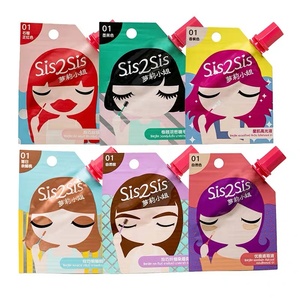 Makeup Cosmetic Stem Spout Pouch Mascara Eyeliner and Lip <strong>Gloss</strong> Spout Packaging Bags with Brush - Product Image 5
