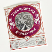 Autocollants personnalisés en or rose avec logo imprimé UV brillant, imperméables, adhésifs métalliques, étiquettes pour cosmétiques, parfums, rouleaux d'autocollants pour bouteilles