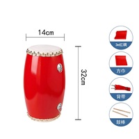 Custom Performance Waist Drum Solid Wood Ansai Waist Drum Cowhide Waist Drum
