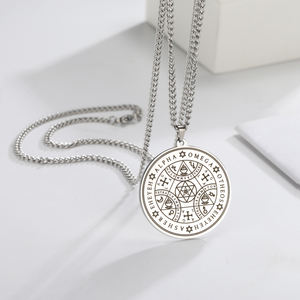 Collier Myshape pour Homme en Acier Inoxydable avec Roue de la Fortune AGLA INRI, Amulette de Richesse de Salomon, Sceau des Archanges Michel, Uriel, Raphaël, Gabriel - Product Image 6