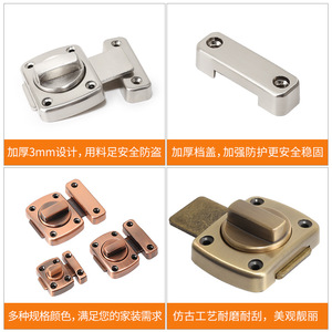 Zinc Alloy Door Bolt O Type Pin Brushed Surface Mounted <b>Lock</b> For Cabinets Doors Windows Minimalist Design Easy Installation - Product Image 5