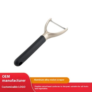 Éplucheur multifonction en acier inoxydable avec manche en aluminium pour fruits et légumes |   Outil de cuisine manuel durable pour les pommes et les mangues - Product Image 2