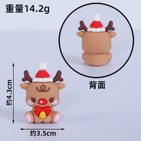 Décoration de gâteau de Noël ours en peluche Figurine ensemble arc-en-ciel boîte-cadeau accessoire décoration de gâteau de Noël