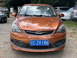 Venta al por Mayor de Autos Usados en China, SUV a Gasolina Turbo de 2.0L, Año 2016, Transmisión Manual, 5 Asientos, Asientos de Cuero, Asientos Eléctricos, Faros LED, TPMS, Techo Solar - Product Image 2