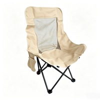 Chaise pliante réglable à 3 positions, dossier haut en maille respirante, poche latérale, portable, pour camping, plage, jardin, pêche, parc