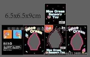 Nuevo Producto Needoh: Set de Helados Realistas con Forma de Antorcha - Juguetes de Helado Realistas en Cono y Tubo con Función de Rebote Lento, Caja Sorpresa - Product Image 2