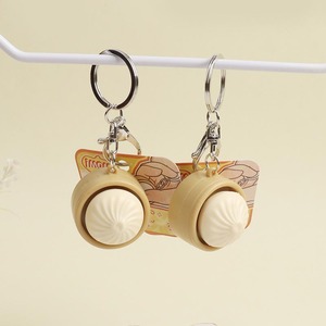 Sensory Decompression Anti Stress Toy Keyboard Keychain Dumplings Button Press <b>Fidget</b> Click Keycap Keychain with Switch Sound - Product Image 3