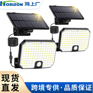 Lampe murale solaire à LED avec capteur de mouvement pour extérieur, idéale pour cour, villa, maison - Product Image 3