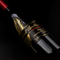 Etiquetas de Vino Holográficas de Aluminio Dorado de Alta Gama Personalizadas con Impresión UV, Embalaje en Relieve/Bajo Relieve para Botellas de Vino