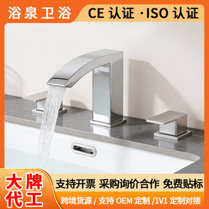 Dual Handle Basin Faucet 4 Centerset <b>Deck</b> Mounted Stainless Steel Hot Cold Water Modern Style Brass Valve Core - Product Image 5